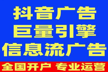 信息流平台在内容分发领域的创新实践案例