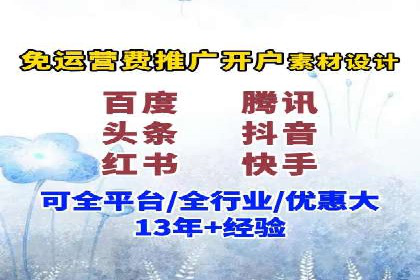 探索sem竞价广告的奥秘：从案例看效果提升